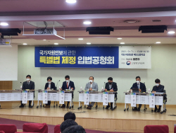 이창양 장관 "해외 자원 확보 등 민간 자원안보 노력 적극 지원할 것"