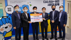 GS파워, 추석맞이 이웃 위한 사랑 나눔 실천