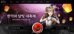 [연휴N이게임] 한가위 모바일 신작 대격돌…혜택 쏟아진다