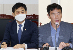 한 달도 남지 않은 국정감사…금융권 