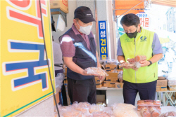 에너지공기업, 추석 명절 맞아 지역사회·이웃 사랑 적극 실천