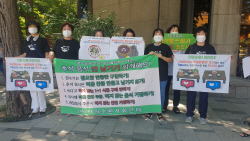 [추석에도 탄소중립] 한가위 상차림 다이어트로 제로 캠페인 실천