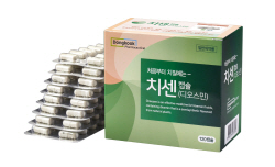 동국제약 "명절 장시간 운전, 치질 주의하세요"