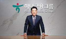 [금융지주 M&A 지형도] 롯데카드 인수전 참여...하나금융지주의 고민