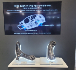 현대제철, 저탄소 고급판재 생산 첫발…