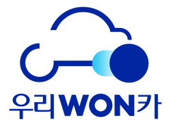 우리금융, ‘우리WON카’ 신규회원 대상 맥북에어 등 경품증정