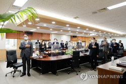 ‘개인정보 불법수집’ 구글·메타에 총 1000억원 과징금