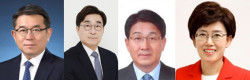 가스공사 사장 재공모에 전직 관료 등 10여명