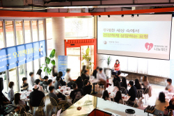 현대중그룹 1%나눔재단, 자립준비청년·보호아동에 14억 지원
