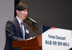금융위 "자본시장 규제개혁...외국인투자자 등록제 개선 검토"