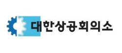 "한-아세안 협력 강화 안정된 글로벌 공급망 구축하자"