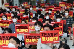 하루 앞둔 금융노조 총파업, 시중은행은 