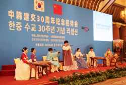 한국, 중국-아세안 엑스포 