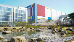 삼성전자 "반도체 생산과정 오염, 2040년까지 