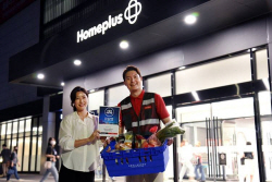 "퇴근 후 주문하면 자정 전 도착" 홈플러스 ‘오늘밤 마트직송’ 확대
