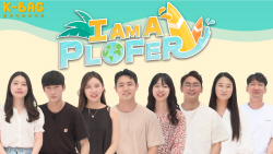 KB금융, 서핑하며 쓰레기 줍는 