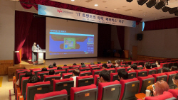 KPC한국생산성본부, 시각장애 학생 진로 탐색 돕는다…트렌드 특강 개최