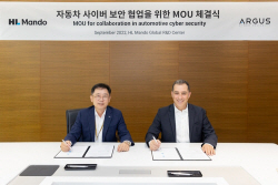 HL만도, 아르거스와 車 사이버 해킹 모니터링 시스템 구축