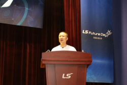 LS그룹 구자은 "2030년까지 현재의 2배로 성장하자"