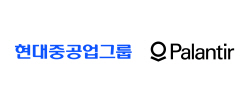 현대重그룹, 미래 첨단 스마트조선소 구축에 속도낸다