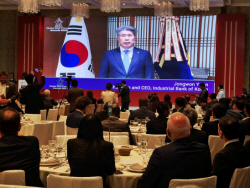 IBK기업은행, ‘글로벌 SME 파이낸스 어워즈’ 2개부문 동시 수상