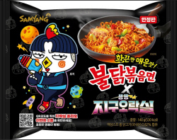 삼양식품, 지구오락실×불닭볶음면 출시 "해외여행 행운도~"