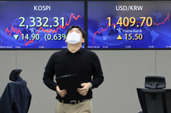 3연속 자이언트 스텝에 한·미금리 