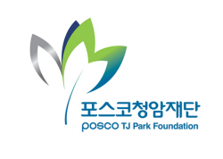 포스코청암재단, 신진 과학자 33명에 최대 1억원 지원