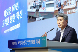 윤종원 기업은행장, 약속 지켰다...모험자본 공급액 1.5조 돌파