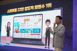 웅진씽크빅 이재진 대표 "학습 서비스 넘어 플랫폼 변신"