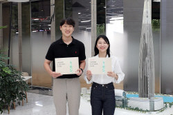 롯데물산 지속가능경영보고서 첫 발간 "ESG경영 본격화"