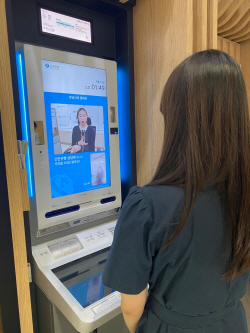 신한은행, 스마트 키오스크서 수어상담 가능