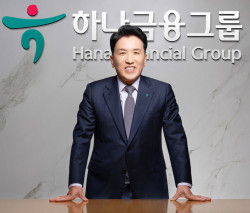 취임 후 첫 해외세일즈 앞둔 함영주 하나금융 회장