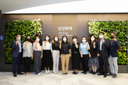 삼성화재, 고객목소리 ‘경영’에 반영한다...고객패널 발대식
