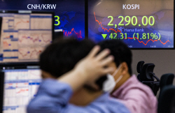 다우지수 3만선 무너졌다...다음주 코스피 향방은