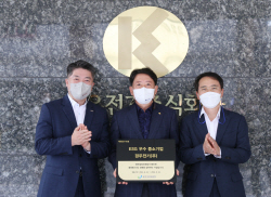 동반위, 맞춤형상생 모범사례 ‘ESG 우수 中企