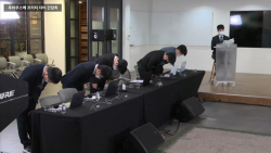 [이슈분석] 민사소송 나서는 게이머들…"입법으로 소비자 보호를"