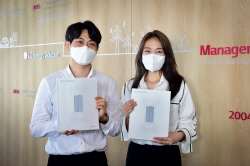LG엔솔, 발달장애 아동·청소년 ‘예술교육’ 지원
