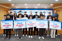 IT 인재 양성...우리에프아이에스, ‘Woori 코딩 페스티벌’ 개최