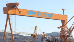 한화그룹, 대우조선해양 품는다…2조원에 상선·특수선 