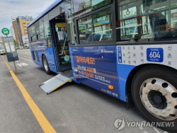 2026년 전국 시내버스 62%를 저상버스로…특별교통수단도 확충