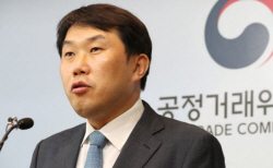 공정위, 동아시아 경쟁당국 고위급 회의 참석…한국 경쟁법·정책동향 발표