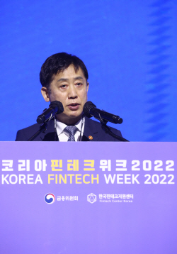 김주현 금융위원장 "핀테크 스타트업 금융규제 샌드박스 지원 더욱 강화"
