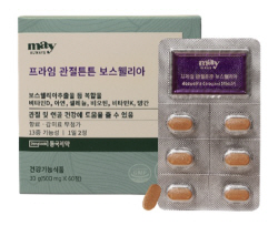 동국제약 