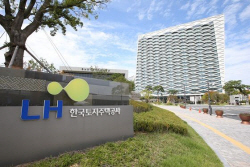 LH, 베트남 최초 한국형 산업단지 19필지 공급