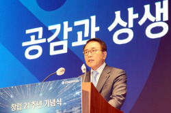 취약계층에 