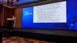 "韓빅테크, 금융리스크 증가속도 빨라...금융당국 규율 필요"