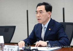 이창양 장관 "오일쇼크 버금 비상상황…올 겨울 에너지 10% 절감"