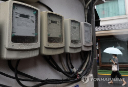전기요금, 내일부터 가구당 월 평균  2270원 오른다…kWh당 7.4원 인상