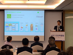 KPC한국생산성본부, ‘디지털 헬스케어와 의료의 미래전망’ 주제 CEO 북클럽 개최